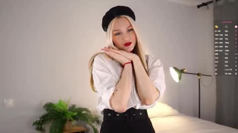 Aurora online show from 10.29.25