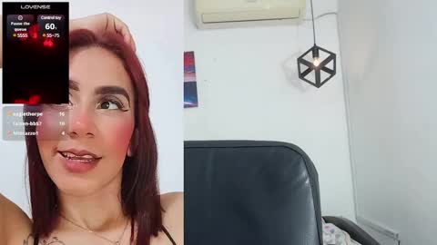 Emy online show from 12.14.24