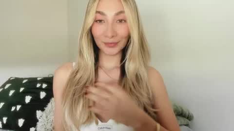 emyconneer online show from 07.28.26