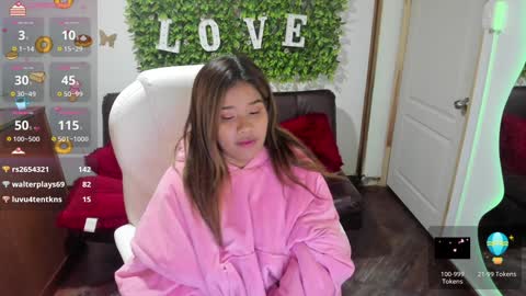 Enma clark online show from 12.21.24