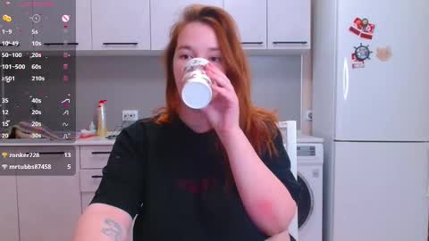 Snapshot of enorolve chatting on 01.17.25 Horny Mary online show from 01.17.25