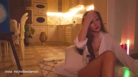 Ana Marie online show from 11.07.25