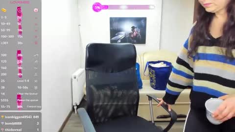 eRICA eDMONTON online show from 03.03.25