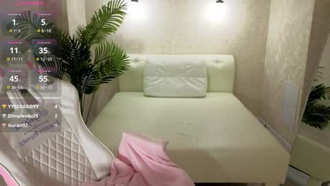 erica_mckenzie online show from 02.17.26