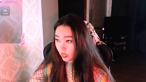 Erica Wayne online show from 12.19.25