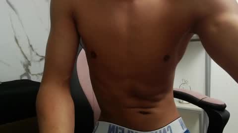 E R I C K online show from 04.18.26