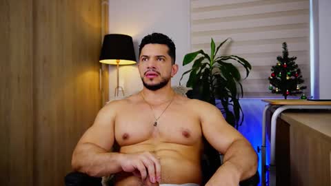 Erick Thompson online show from 12.04.25