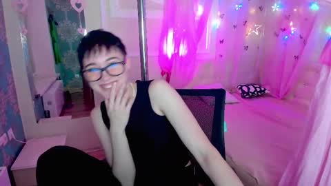 Ericka online show from 11.06.25