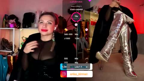 Snapshot of erika_kirman chatting on 01.16.26 Erika online show from 01.16.26