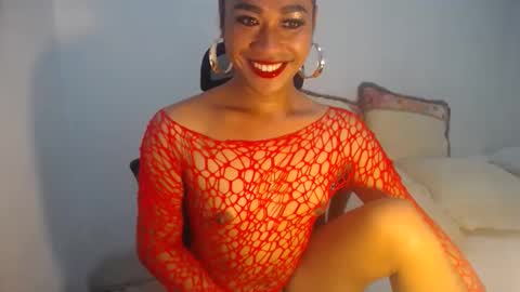 erika_madrigal online show from 12.22.24