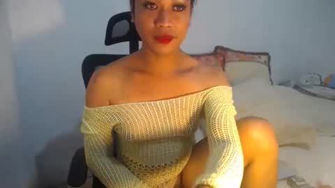 erika_madrigal online show from 12.27.24