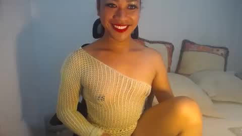 erika_madrigal online show from 12.28.24