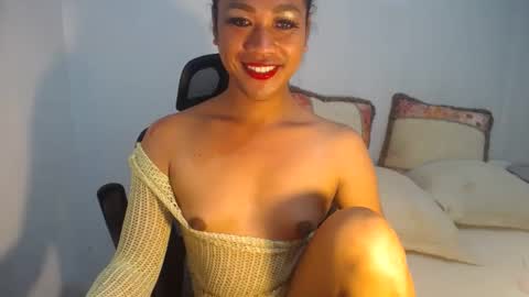 erika_madrigal online show from 12.29.24