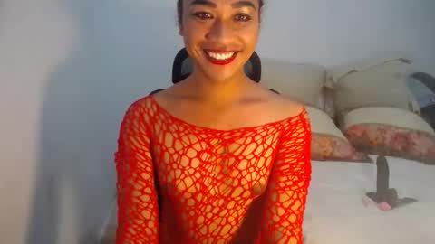 erika_madrigal online show from 01.11.25