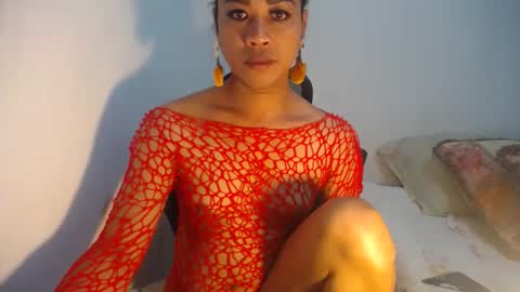 erika_madrigal online show from 01.28.25