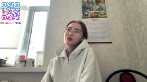 Luna online show from 06.11.26