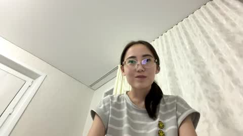 Luna online show from 07.01.26