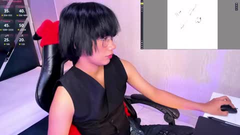 Eriol online show from 04.19.26