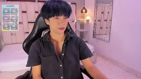 Snapshot of eriol__ chatting on 06.15.26 Eriol online show from 06.15.26
