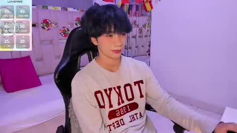 Snapshot of eriol__ chatting on 06.19.26 Eriol online show from 06.19.26