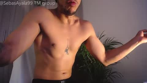 erosdominant_ online show from 07.11.26