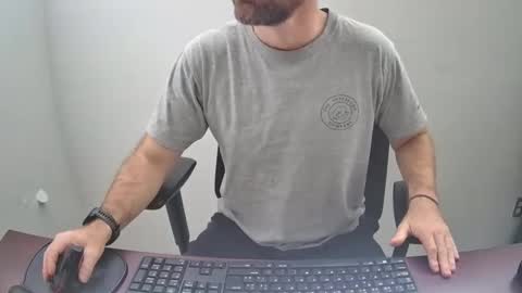 Snapshot of eroskatt chatting on 12.14.24 Eroskatt online show from 12.14.24