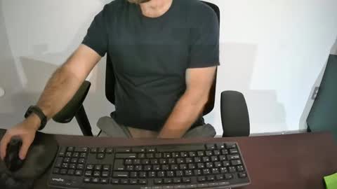 Snapshot of eroskatt chatting on 02.10.25 Eroskatt online show from 02.10.25