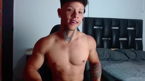 Eros online show from 10.17.25