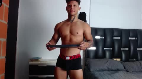 Eros online show from 10.20.25