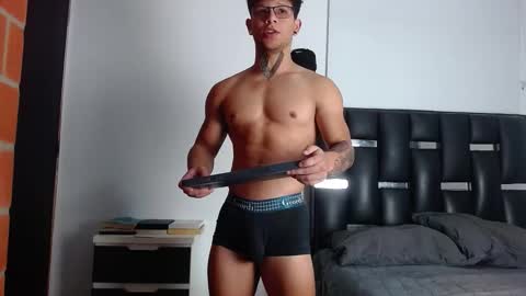 Eros online show from 11.17.25