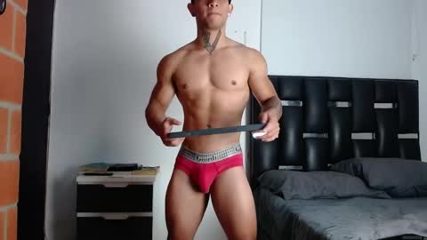 Eros online show from 04.21.26