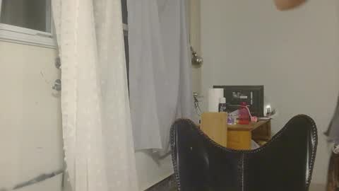 Nikki Erotica online show from 11.29.25