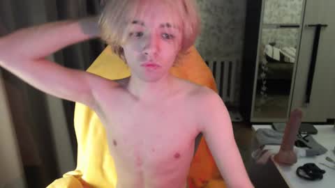 Snapshot of ervi_ chatting on 02.11.26 ERV1II online show from 02.11.26