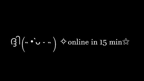 SCARLETT online show from 12.16.25