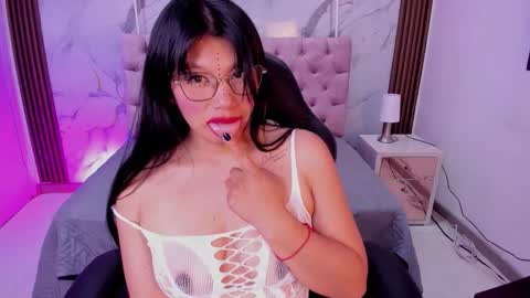 Esmeralda  online show from 01.14.26