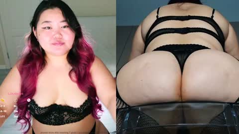 Etel online show from 12.18.24