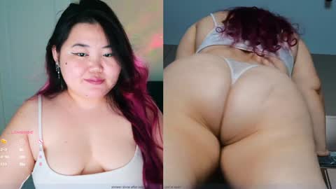 Etel online show from 12.27.24