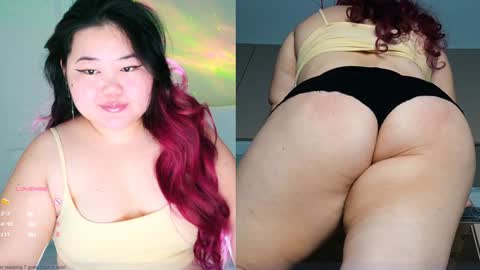 Etel online show from 01.21.25