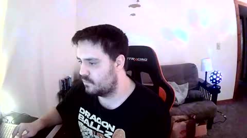 Ethan online show from 03.07.26