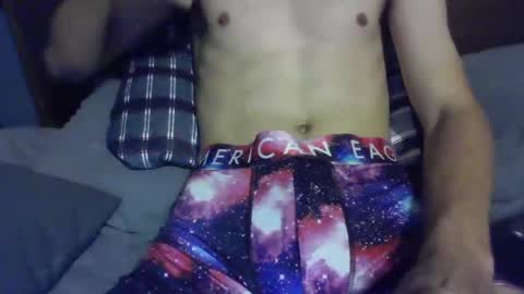 Ethan online show from 11.02.25