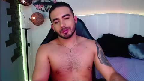 Ethan online show from 06.01.26