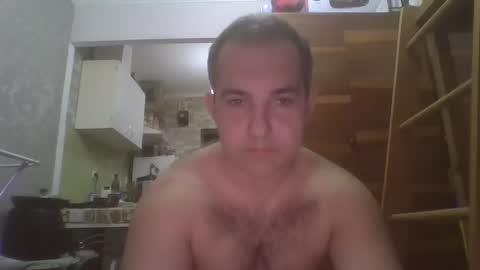Snapshot of eugeneko chatting on 05.08.26 eugeneko online show from 05.08.26