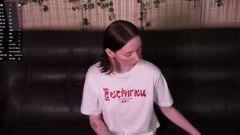 check about me online show from 10.20.25