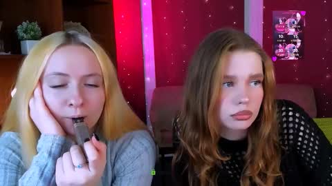 your dream online show from 02.08.26