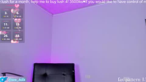 Eva  online show from 12.02.25