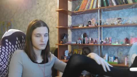 Eva The Princess online show from 03.25.26