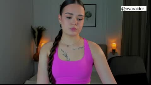 Eva online show from 03.31.26