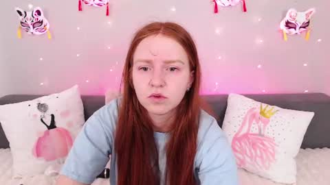 Adelina online show from 07.18.26