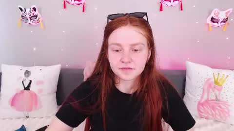 Adelina online show from 07.30.26
