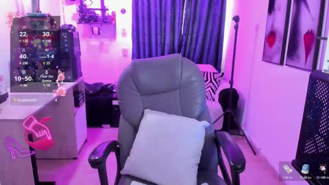 Evee online show from 02.11.25